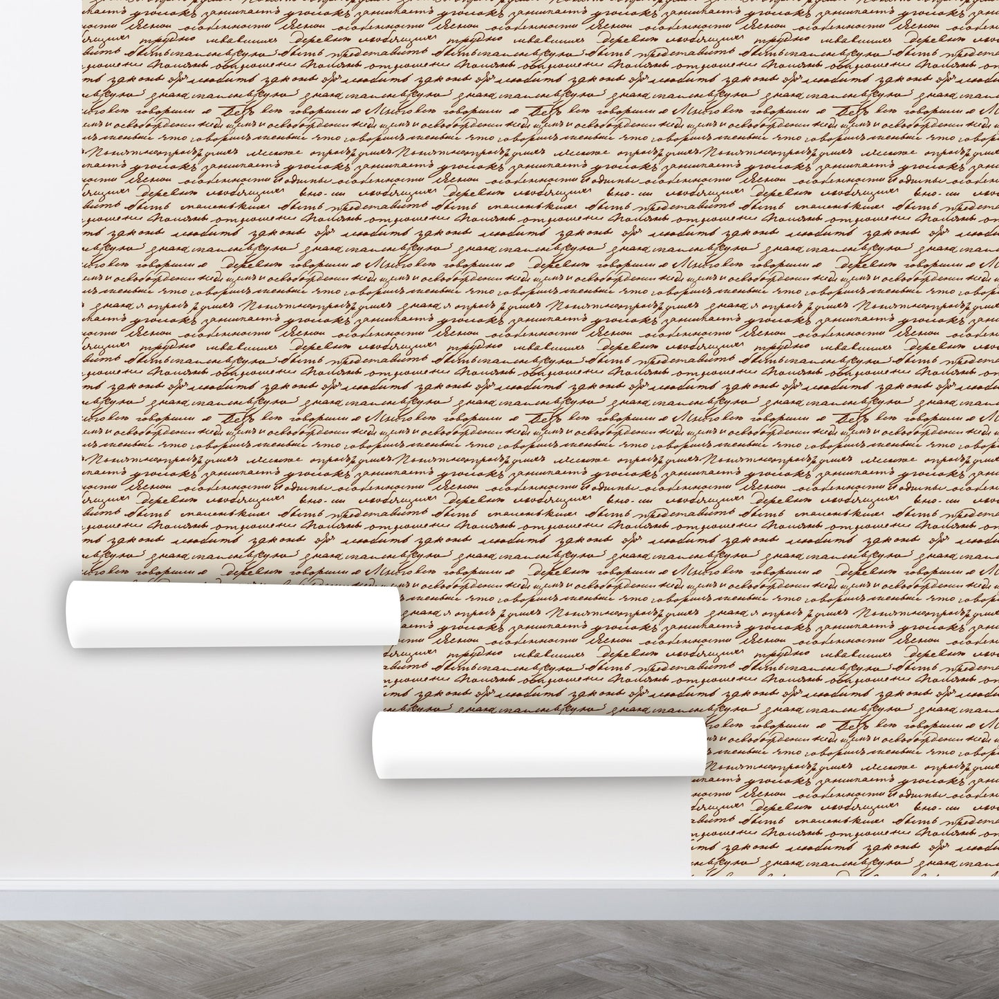 Handwriting Wallpaper Peel and Stick, Hand Drawn Wallpaper, Removable Wall Paper